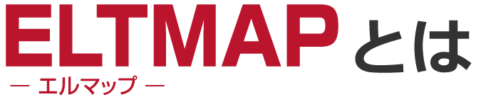 ELTMAPとは
